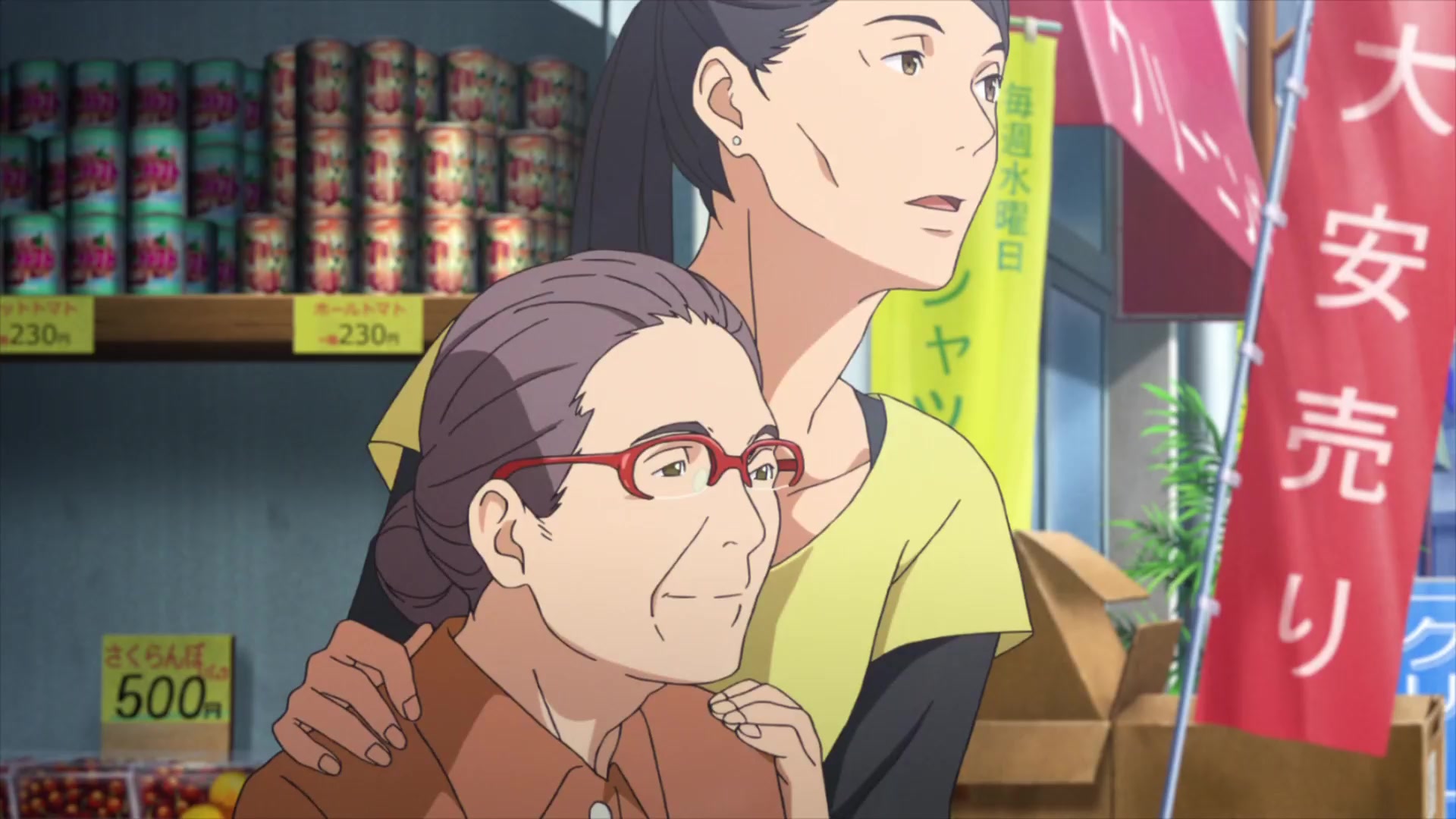 [Tsukyio Editing Resources] I Want to Eat Your Pancreas Raw Clips (216) (tsukyio.com).mp4